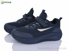 Bessky-Kellaifeng BY5236-4D, 650.00, 8, 36-41