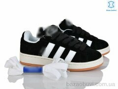 Svit B603-1, 20.00, 8, 36-41