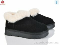 KIMBOO A5001-3A, 650.00, 8, 32-37