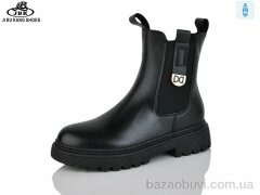 Jibukang PV25-21 black, 490.00, 6, 36-41