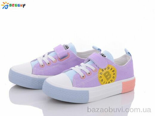 Bessky-Kellaifeng MY008-2C, 280.00, 8, 32-37