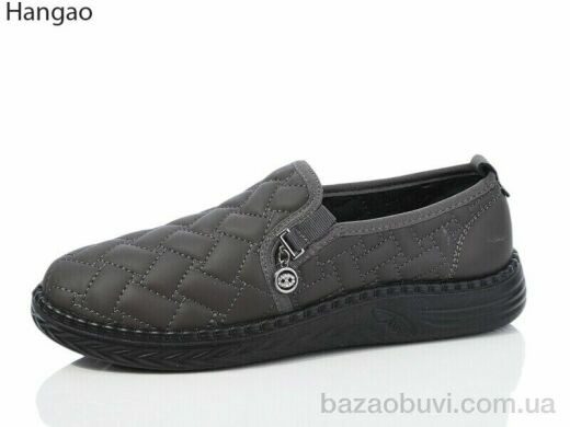 LR.Brother S2202-7, 450.00, 8, 37-42