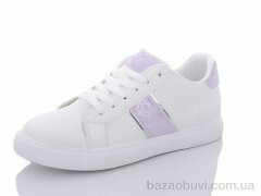 SANLIN YX7-30, 285.00, 8, 36-41