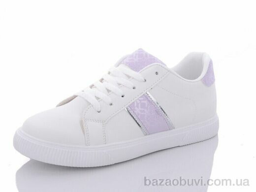 SANLIN YX7-30, 285.00, 8, 36-41