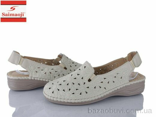 Saimaoji 121-5, 420.00, 8, 37-42