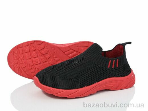 Blue Rama W937-11, 210.00, 12, 25-30