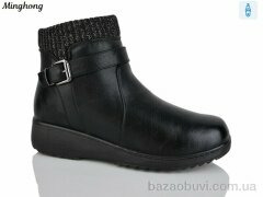 Minghong 2327, 410.00, 8, 37-42