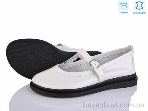 G-Aira 650 беж к., 750.00, 6, 36-40