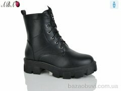 Aba KU558-18, 690.00, 6, 36-41