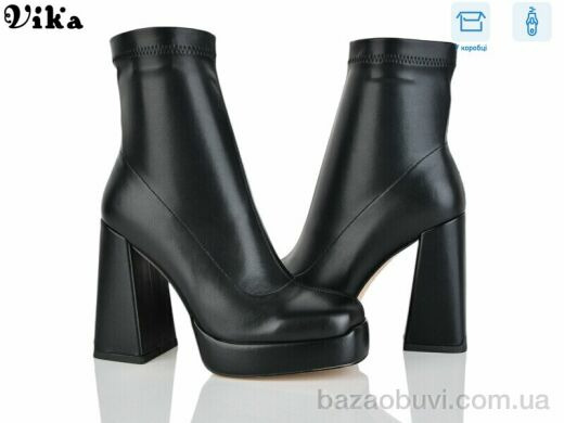 Vika L5, 1200.00, 6, 36-40