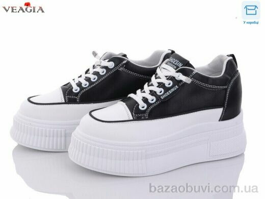 Veagia-ADA F1086-1, 590.00, 8, 36-40