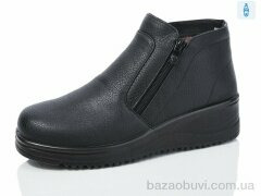 YUEMINGZHU 9906, 520.00, 8, 37-42