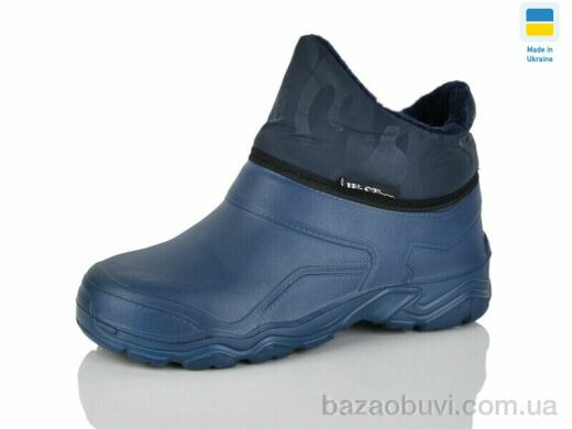 SANLIN Чобіт синій, 170.00, 8, 37-41