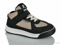ASHIGULI 752-5, 380.00, 12, 32-37