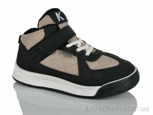 ASHIGULI 752-5, 380.00, 12, 32-37