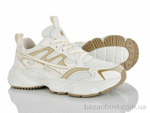 Lion-Lu A0067-2, 520.00, 8, 39-44