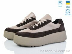 Ailinda 45391-55K, 490.00, 6, 36-40