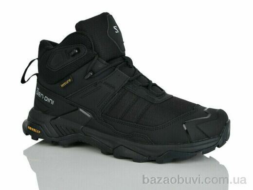 Sen.dini A235-7, 28.00, 8, 41-46