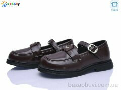 Bessky-Kellaifeng BD5272-3C, 625.00, 8, 32-37