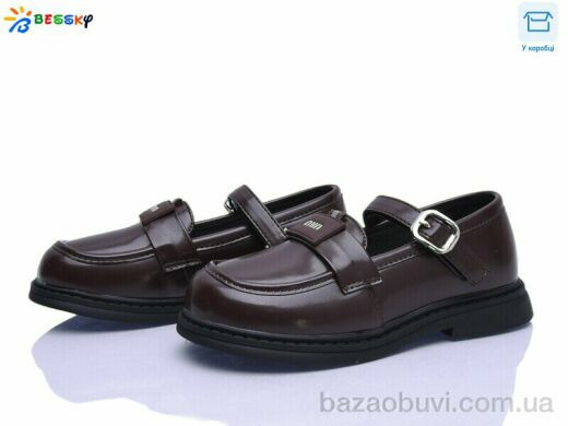 Bessky-Kellaifeng BD5272-3C, 625.00, 8, 32-37