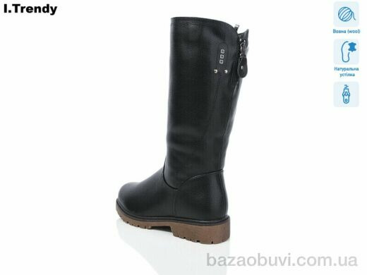 Trendy DH31-1, 930.00, 6, 37-42
