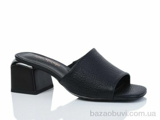 Lino Marano F623-L, 22.00, 6, 36-40