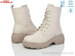 Seven 777-CQ195, 550.00, 6, 36-41