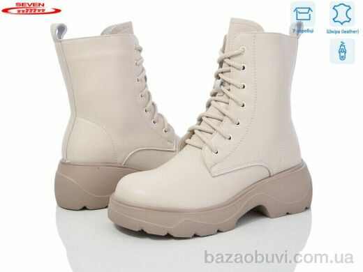 Seven 777-CQ195, 550.00, 6, 36-41