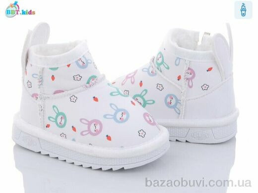 BBT T7000-5, 280.00, 8, 21-26