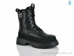 Alimama-Girnaive Y63, 550.00, 8, 36-41