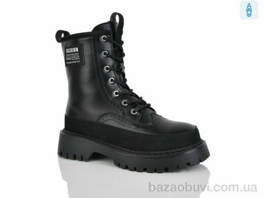 Alimama-Girnaive Y63, 550.00, 8, 36-41