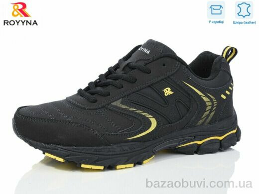 ROYYNA 085EВ-43, 25.50, 8, 41-46