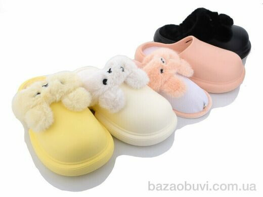 Lion 2336-3 mix, 250.00, 24, 36-41