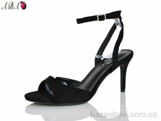 Aba QQ1ABA25-1, 590.00, 6, 36-40