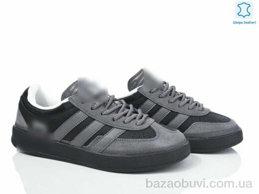 Olimp A7575-5, 33.00, 8, 41-45