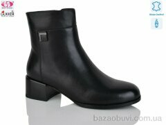 Gukkcr DS8206, 45.00, 8, 36-40