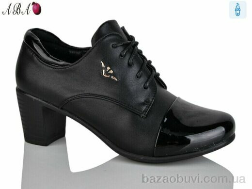 Aba A78-3, 250.00, 8, 36-41