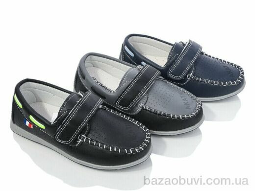 SANLIN 31-1 mix, 70.00, 40, 26-31