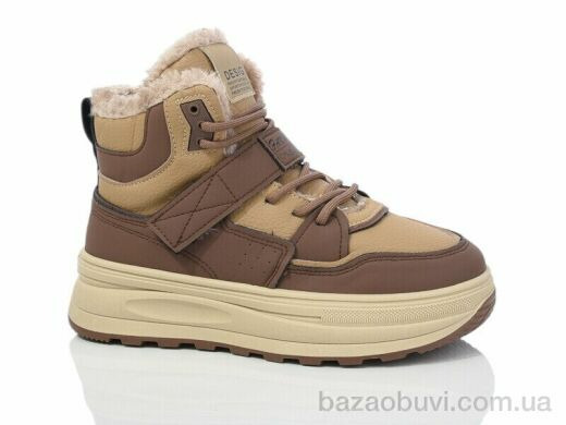 YiYi YB066 brown, 550.00, 8, 36-41