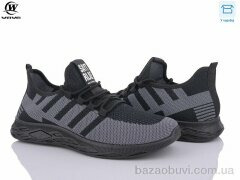 Wei Wei K2580-1, 350.00, 8, 40-45