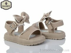 PALIAMENT A512-3, 430.00, 8, 27-32