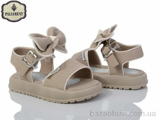 PALIAMENT A512-3, 430.00, 8, 27-32