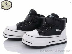 PALIAMENT C44-3, 320.00, 8, 32-37