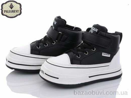 PALIAMENT C44-3, 320.00, 8, 32-37