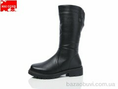 Maiguan C3305-6, 820.00, 8, 37-42