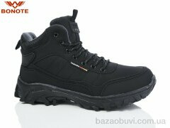 Bonote A8996-1, 22.00, 8, 41-46