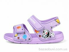 Luck Line 8001B-15, 130.00, 12, 30-35