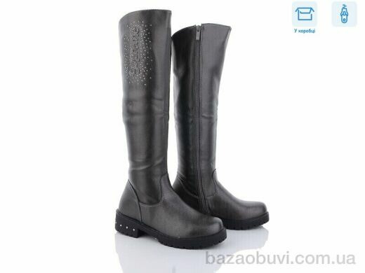 ВЗУТТЯ+ S4-30, 280.00, 8, 34-38