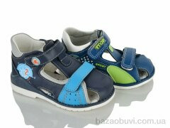 SANLIN 4290 mix, 140.00, 16, 22-27