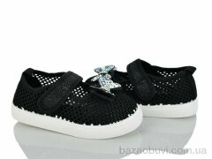 Blue Rama M106-3, 230.00, 12, 26-31